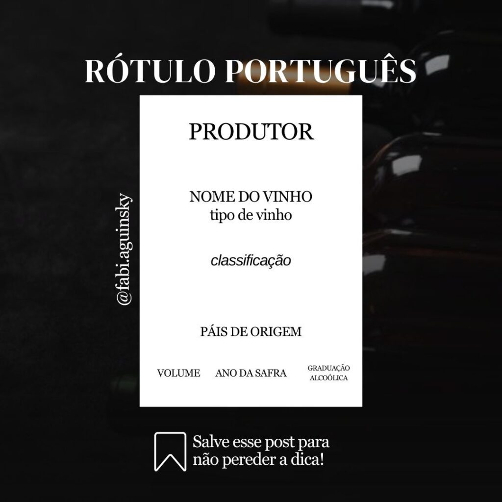 Guia prático para ler rótulos de vinhos!